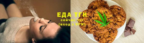бутик Вяземский