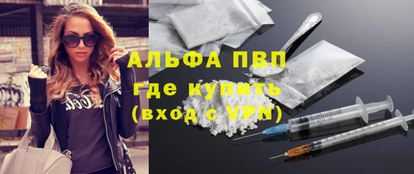 MDMA Горнозаводск