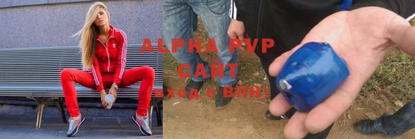 дурь Горно-Алтайск