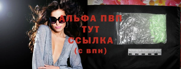 МДМА Вязники