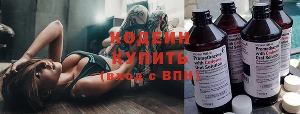 бутик Вяземский