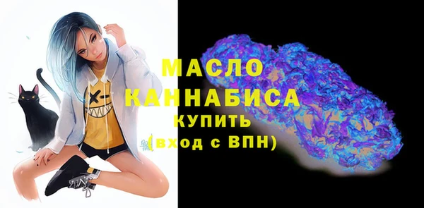 бутик Вяземский