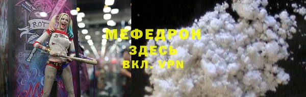 гашик Вязьма
