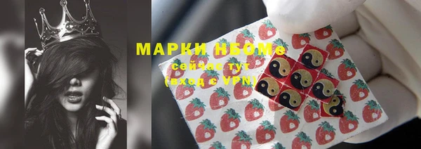 МДМА Вязники