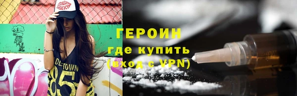 МДМА Вязники