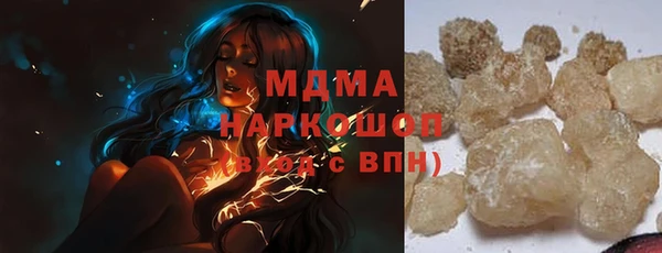 бутик Вяземский