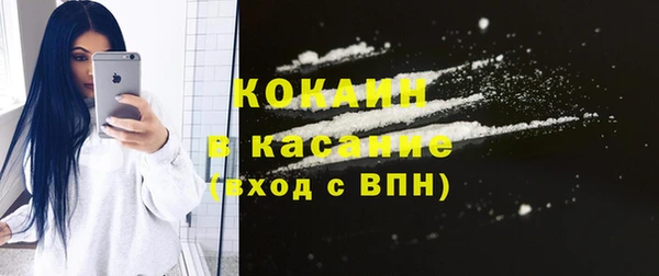 бутик Вяземский