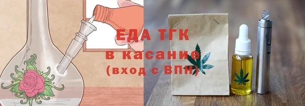бутик Вяземский