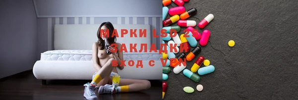 бутик Вяземский