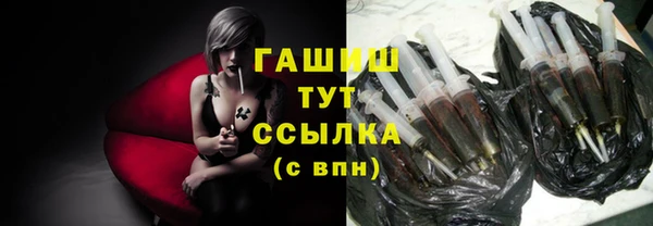 MDMA Горнозаводск