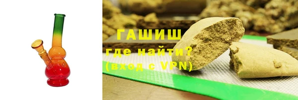 МДМА Вязники
