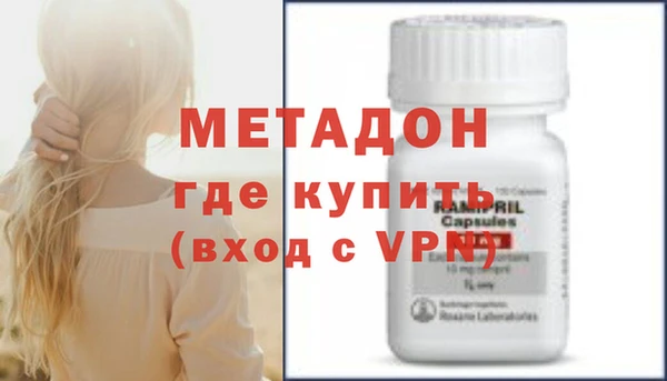 МДМА Вязники