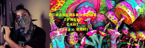 МДМА Вязники