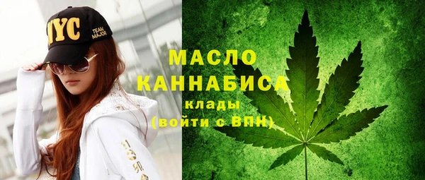 бутик Вяземский