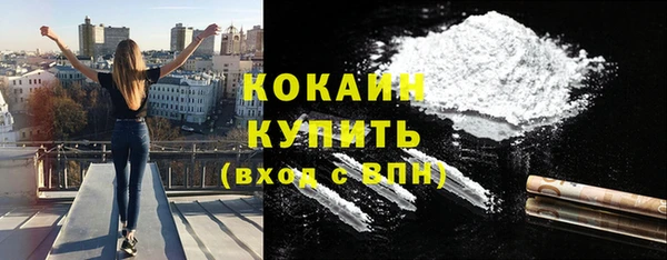 МДМА Вязники