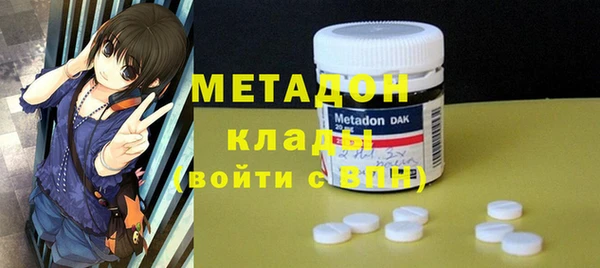 МДМА Вязники
