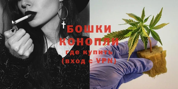 бутик Вяземский