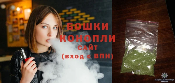 МДМА Вязники