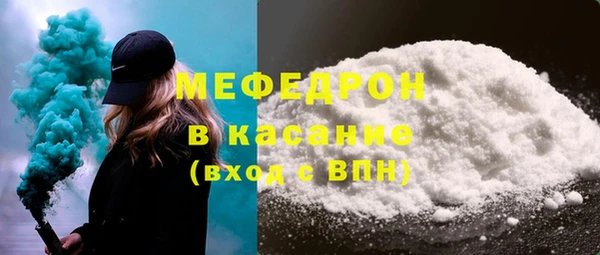 МДМА Вязники