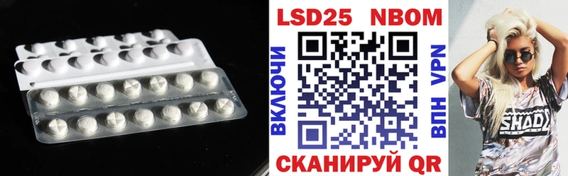купить   Заволжье  маркетплейс официальный сайт  Лсд 25 экстази ecstasy 