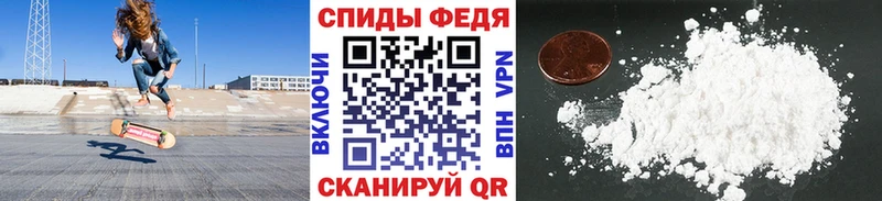 даркнет сайт  Заволжье  Первитин Декстрометамфетамин 99.9% 