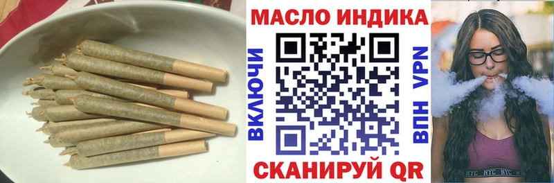 ОМГ ОМГ как войти  Заволжье  ТГК Wax 